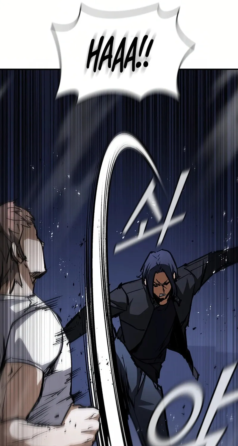 Read Shark 0: Wyvern chapter 33 image 77 on Lezhin