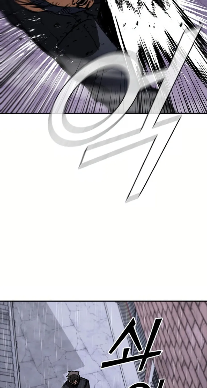 Read Shark 0: Wyvern chapter 33 image 80 on Lezhin