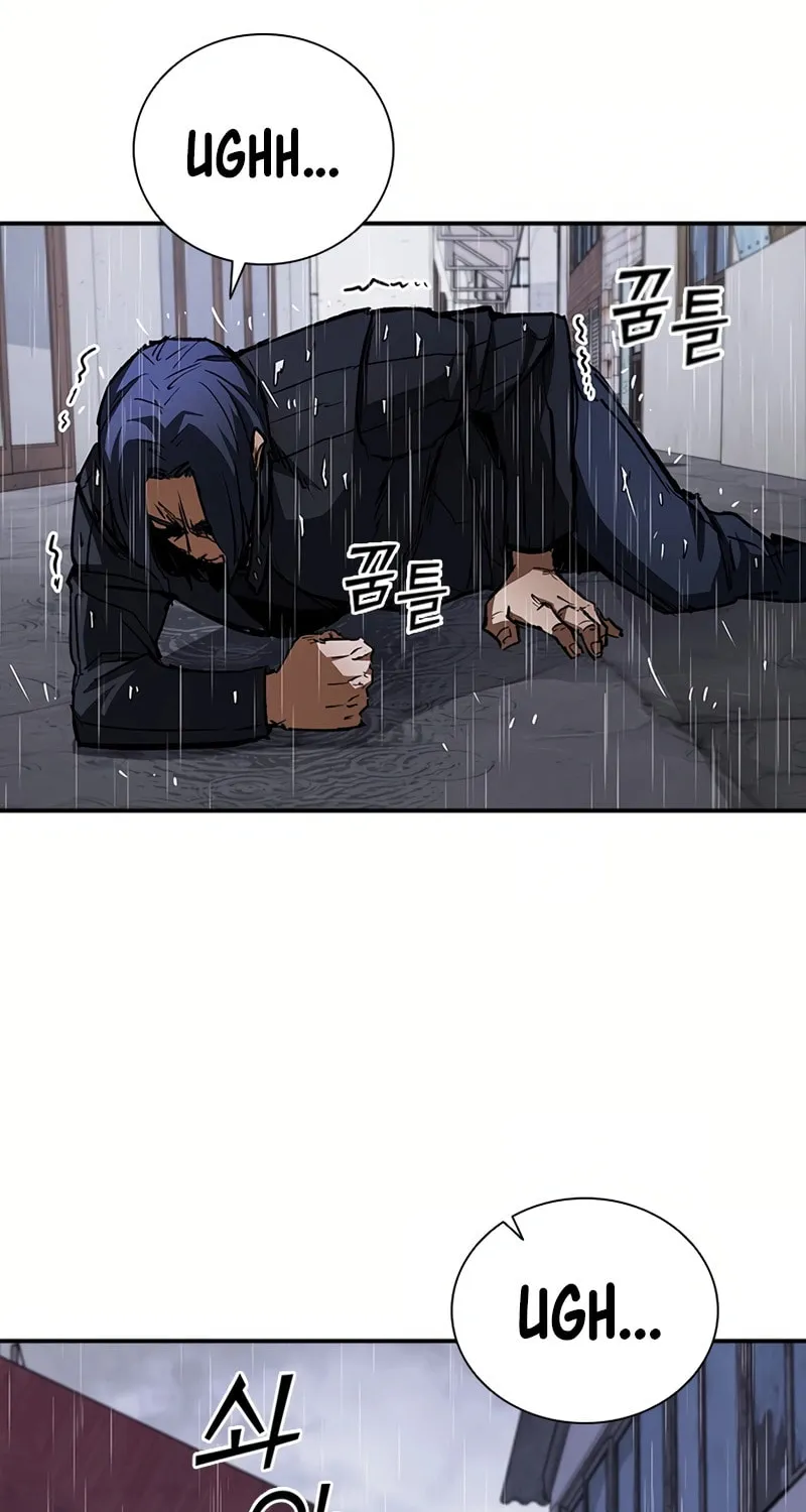 Read Shark 0: Wyvern chapter 33 image 82 on Lezhin