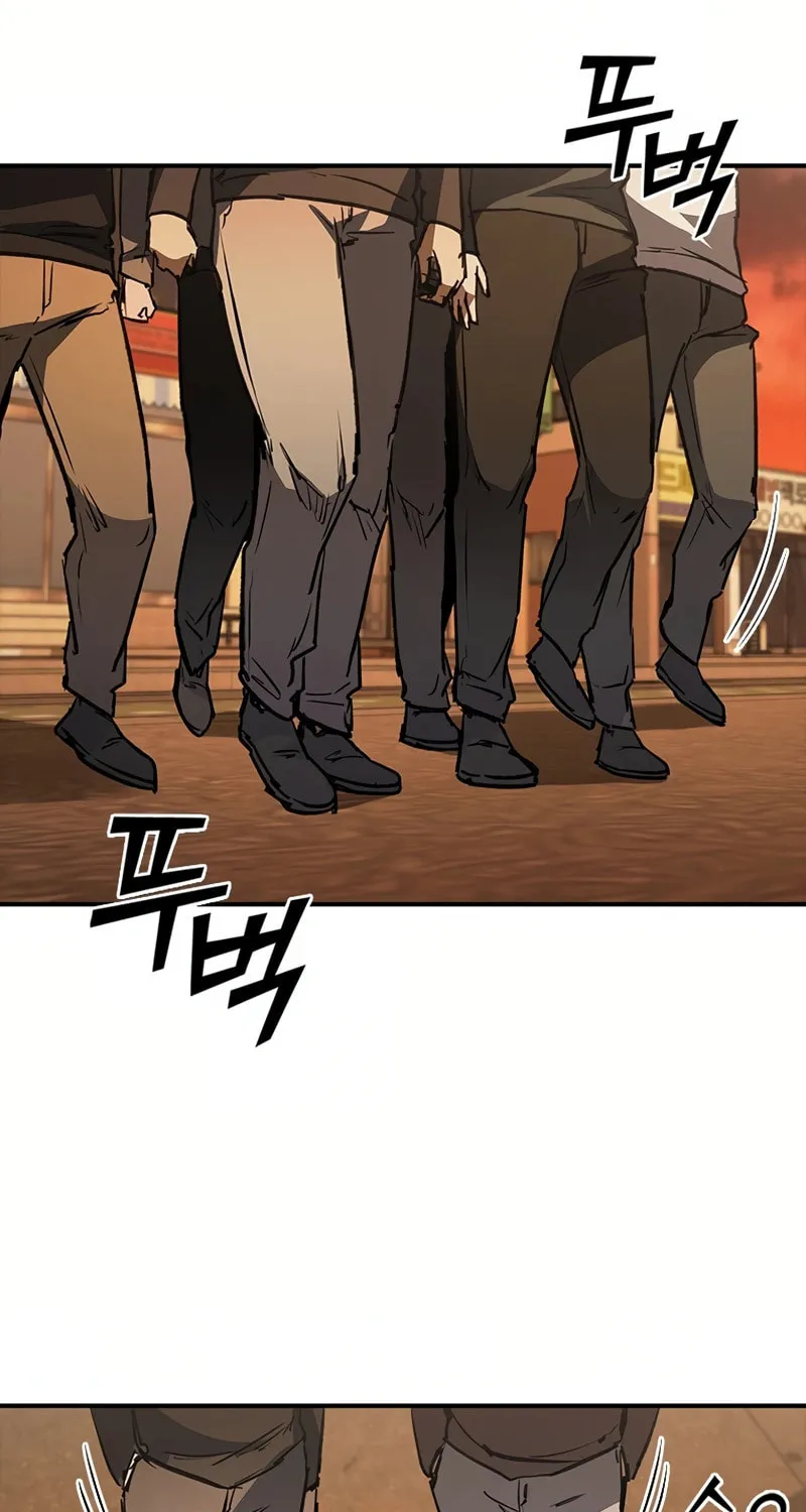 Read Shark 0: Wyvern chapter 35 image 100 on Lezhin