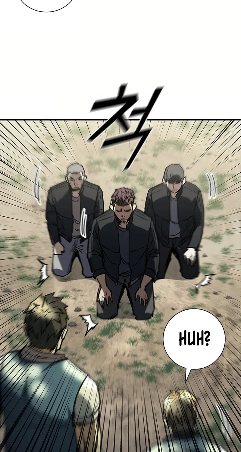 Read Shark 0: Wyvern chapter 35 image 14 on Lezhin