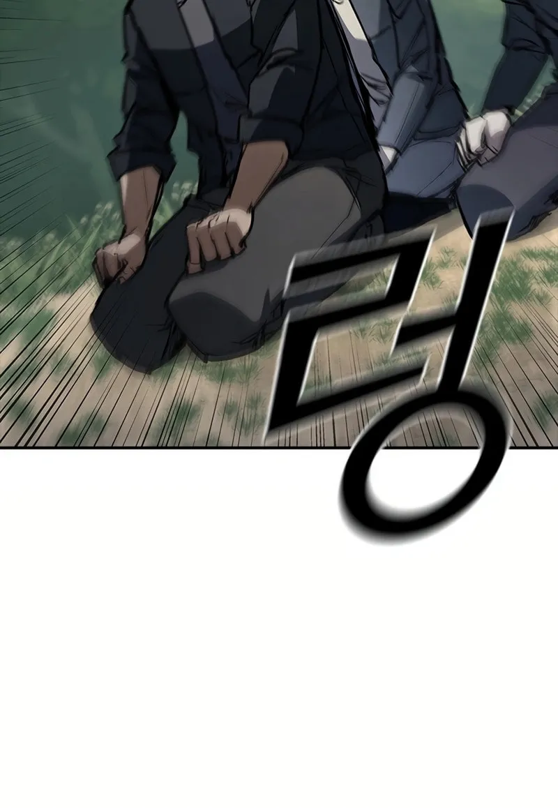 Read Shark 0: Wyvern chapter 35 image 16 on Lezhin