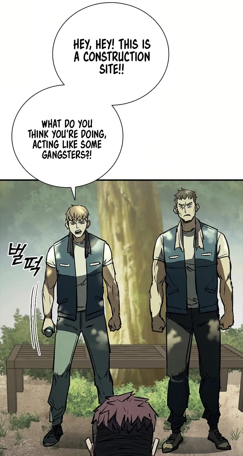 Read Shark 0: Wyvern chapter 35 image 17 on Lezhin