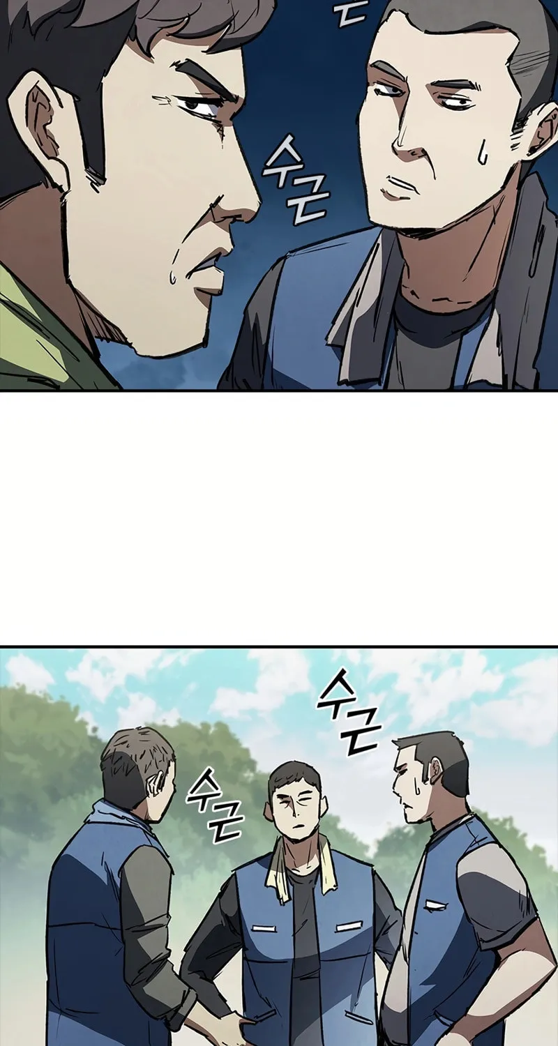 Read Shark 0: Wyvern chapter 35 image 20 on Lezhin