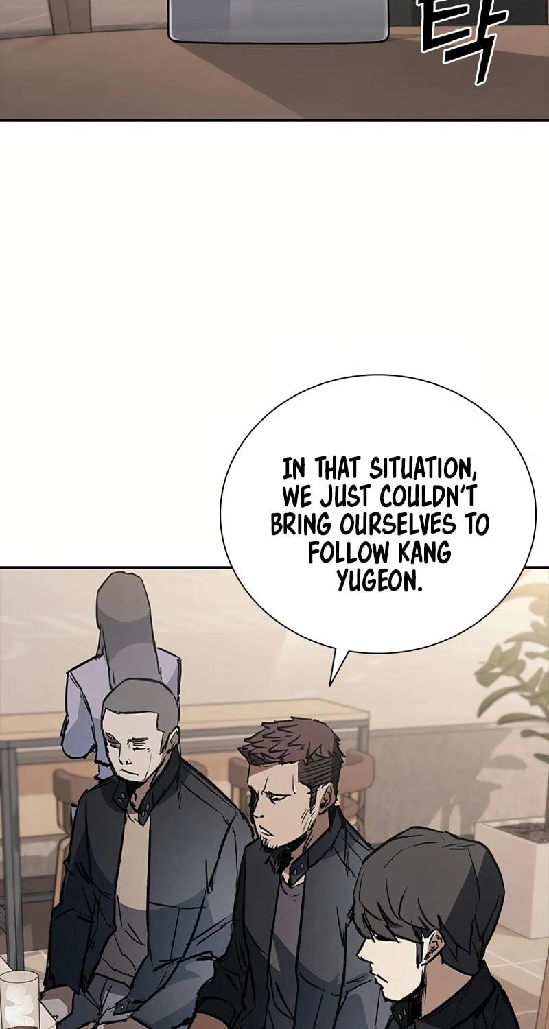 Read Shark 0: Wyvern chapter 35 image 44 on Lezhin