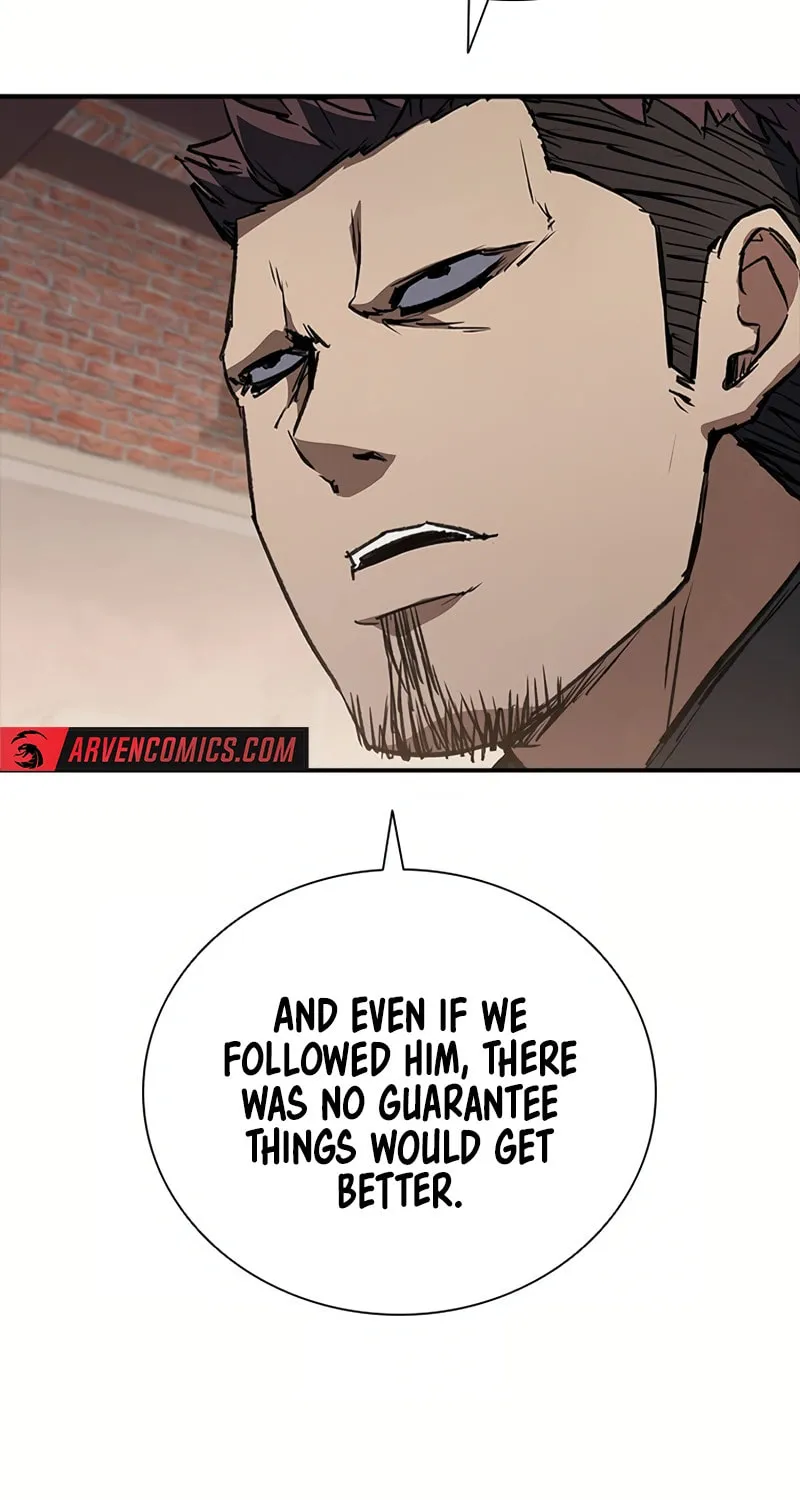 Read Shark 0: Wyvern chapter 35 image 46 on Lezhin