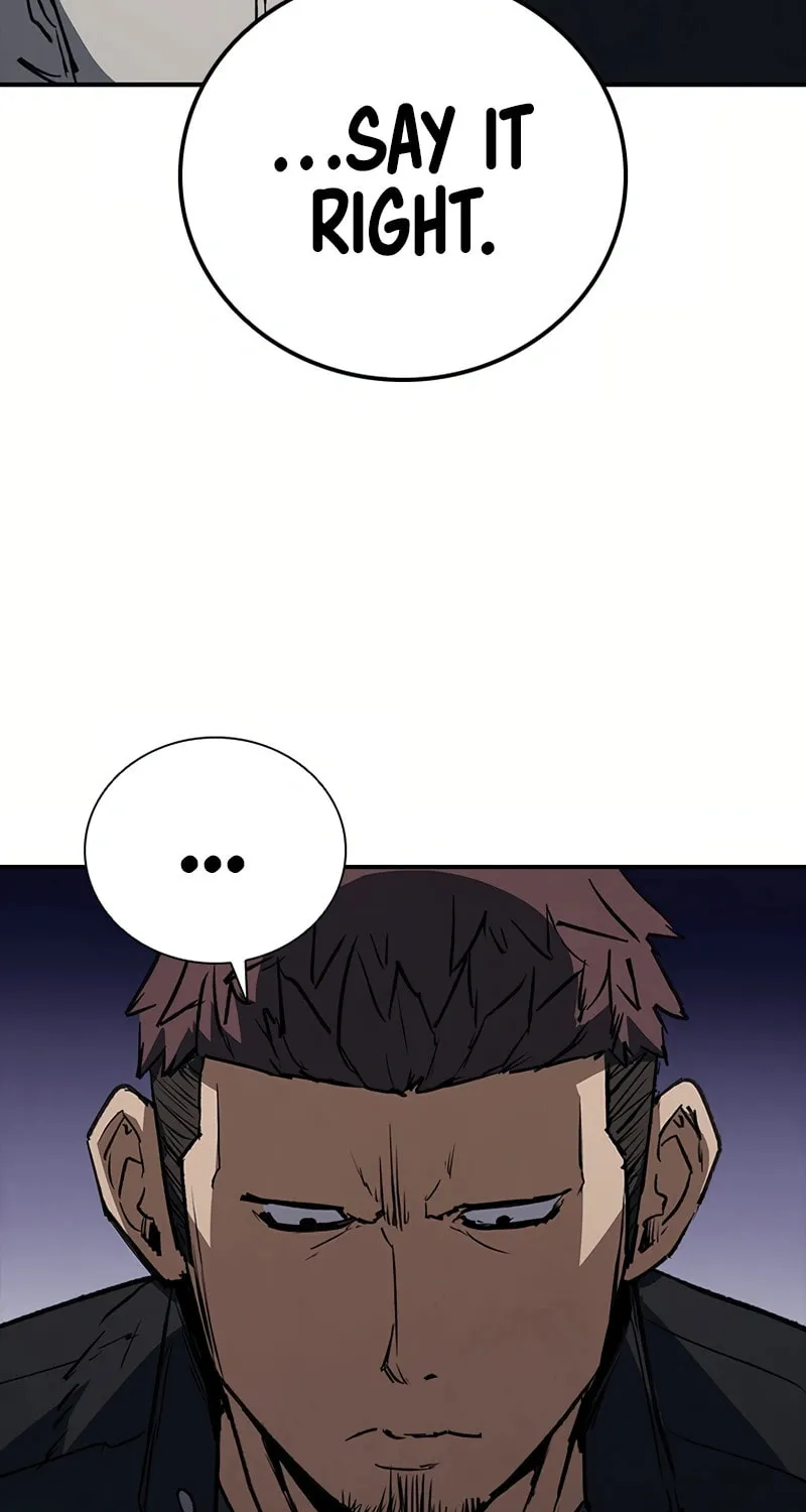 Read Shark 0: Wyvern chapter 35 image 52 on Lezhin