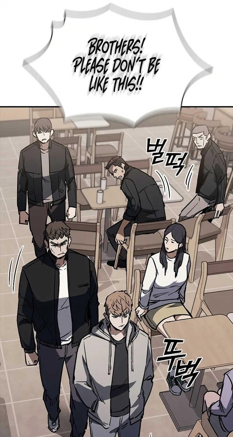 Read Shark 0: Wyvern chapter 35 image 75 on Lezhin
