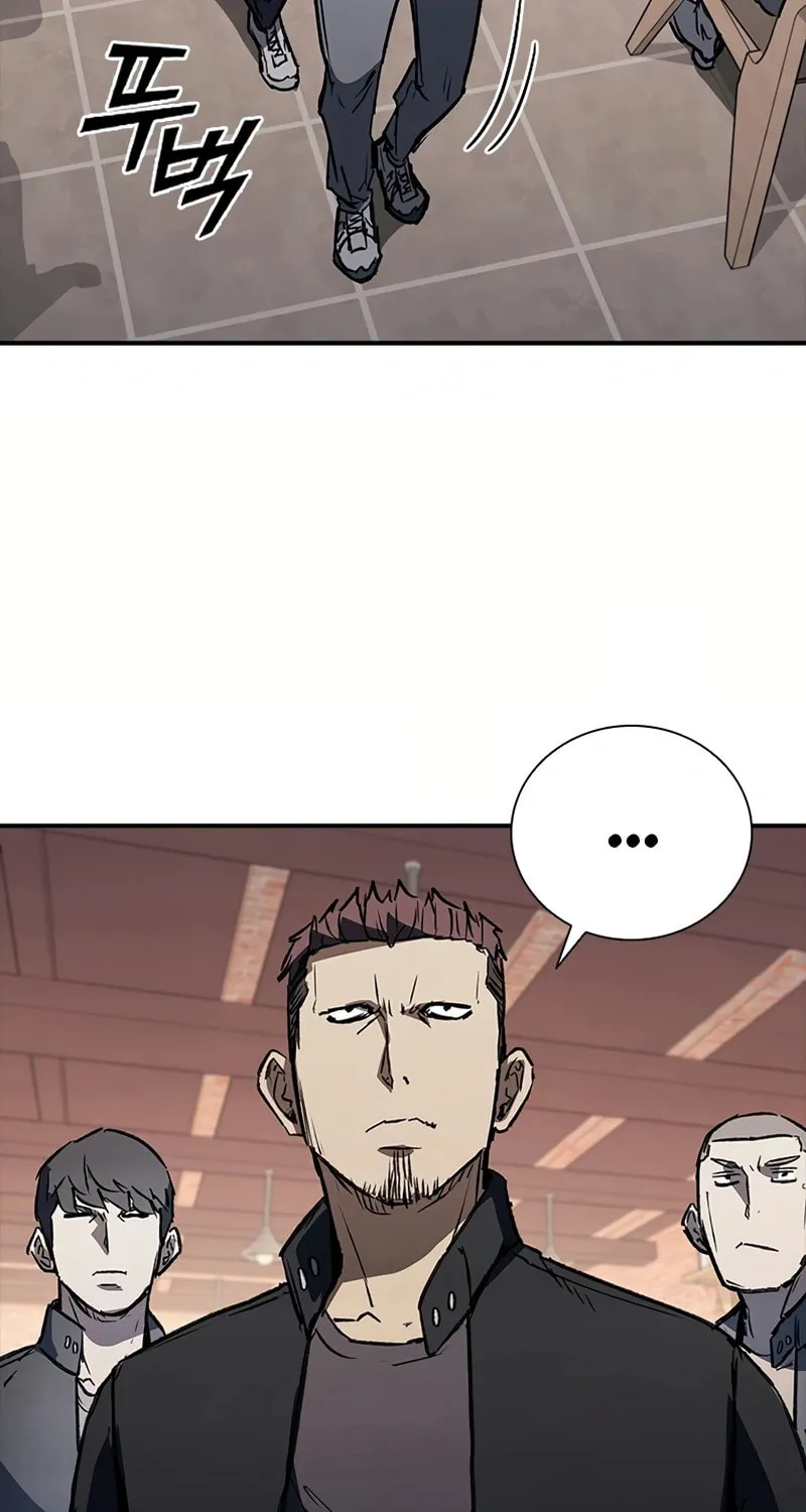 Read Shark 0: Wyvern chapter 35 image 76 on Lezhin