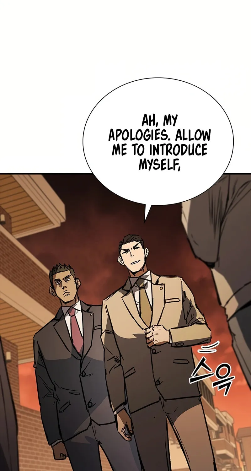 Read Shark 0: Wyvern chapter 35 image 89 on Lezhin