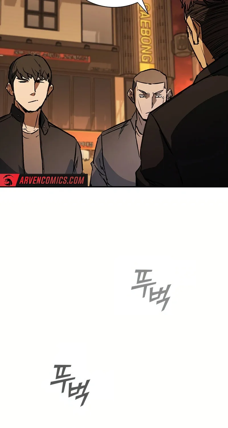 Read Shark 0: Wyvern chapter 35 image 99 on Lezhin