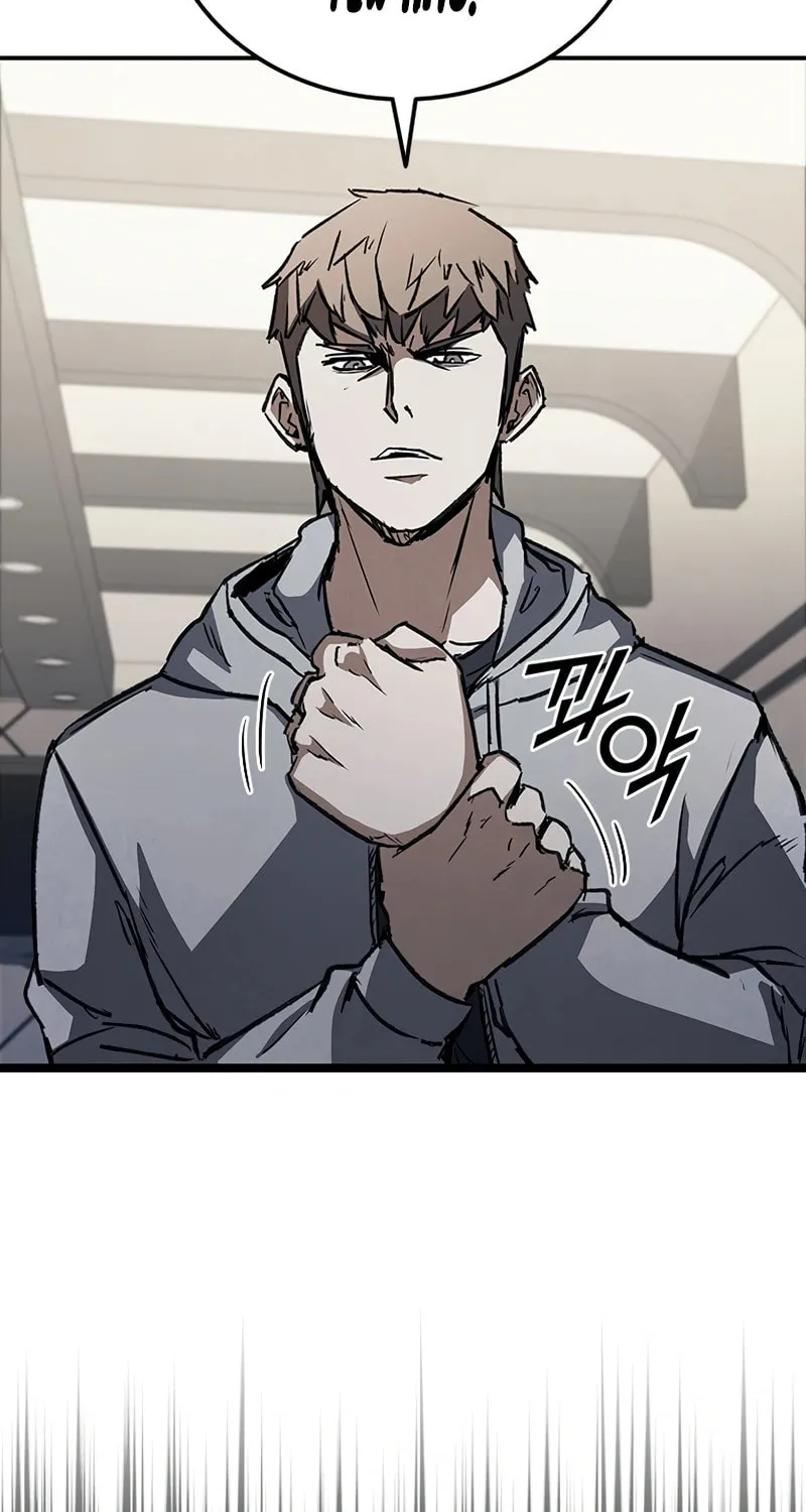 Read Shark 0: Wyvern chapter 38 image 1 on Lezhin
