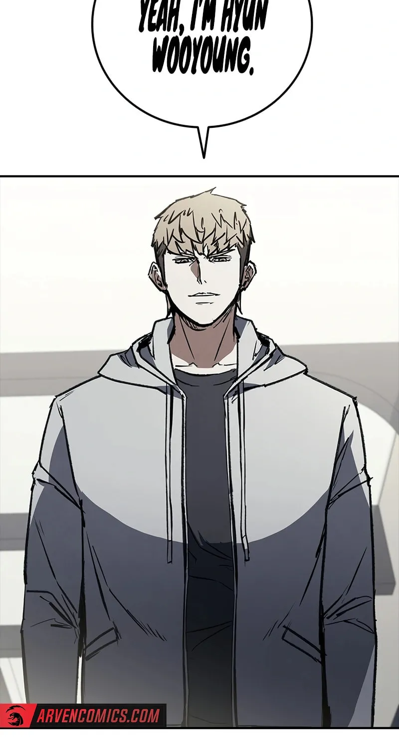 Read Shark 0: Wyvern chapter 38 image 15 on Lezhin