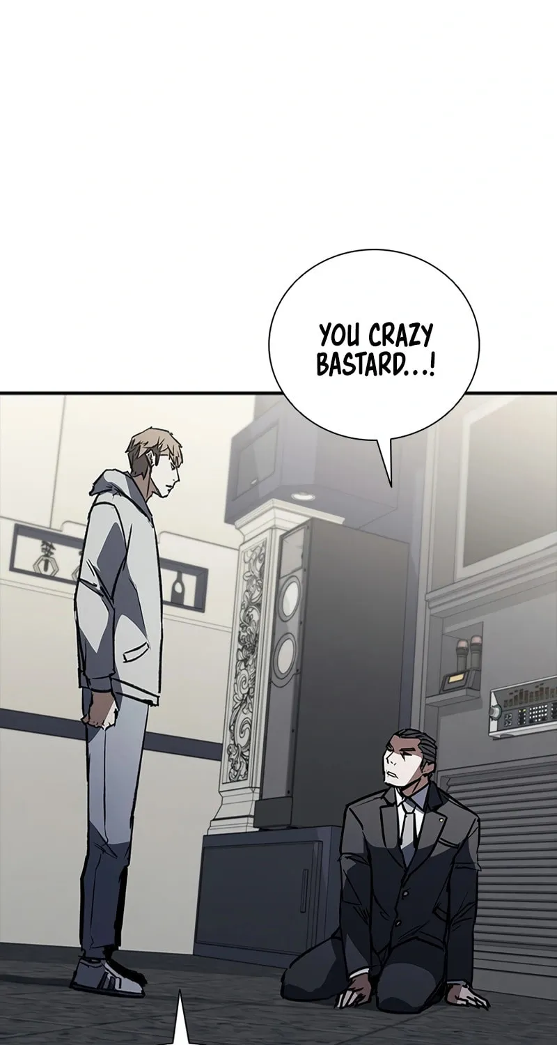 Read Shark 0: Wyvern chapter 38 image 16 on Lezhin