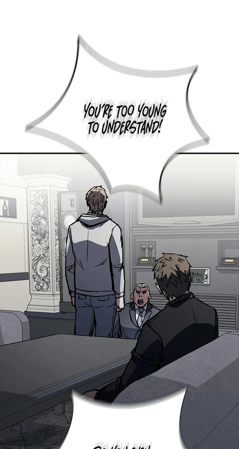 Read Shark 0: Wyvern chapter 38 image 19 on Lezhin