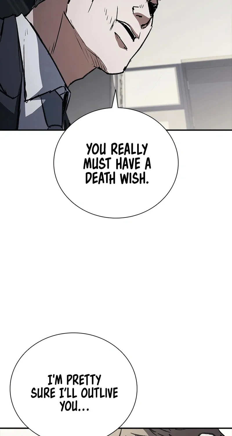 Read Shark 0: Wyvern chapter 38 image 22 on Lezhin