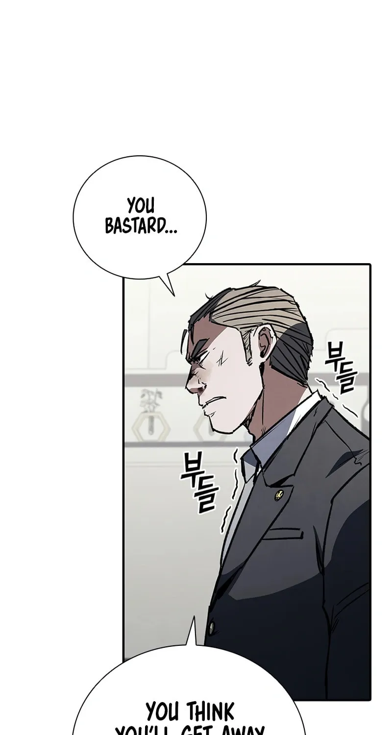 Read Shark 0: Wyvern chapter 38 image 73 on Lezhin