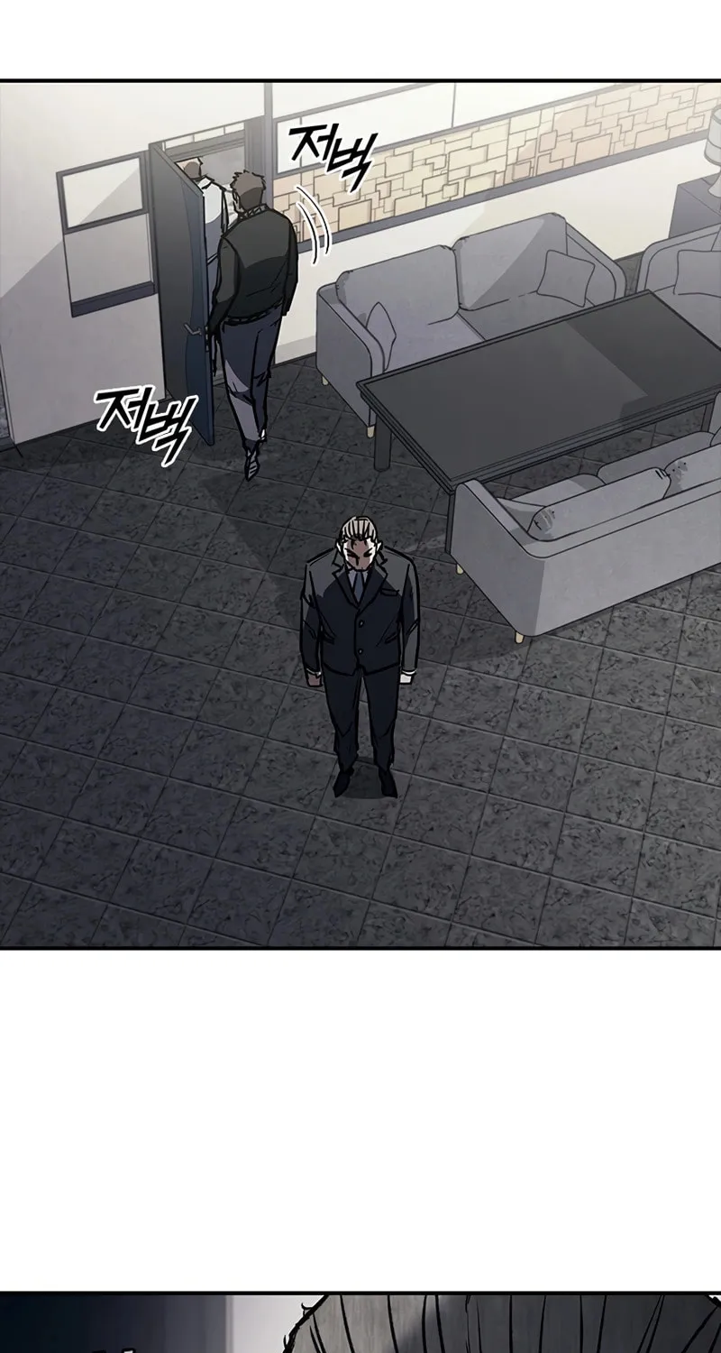 Read Shark 0: Wyvern chapter 38 image 80 on Lezhin