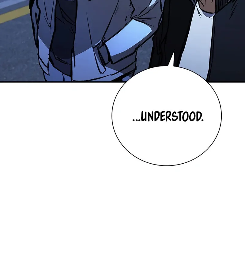 Read Shark 0: Wyvern chapter 38 image 87 on Lezhin