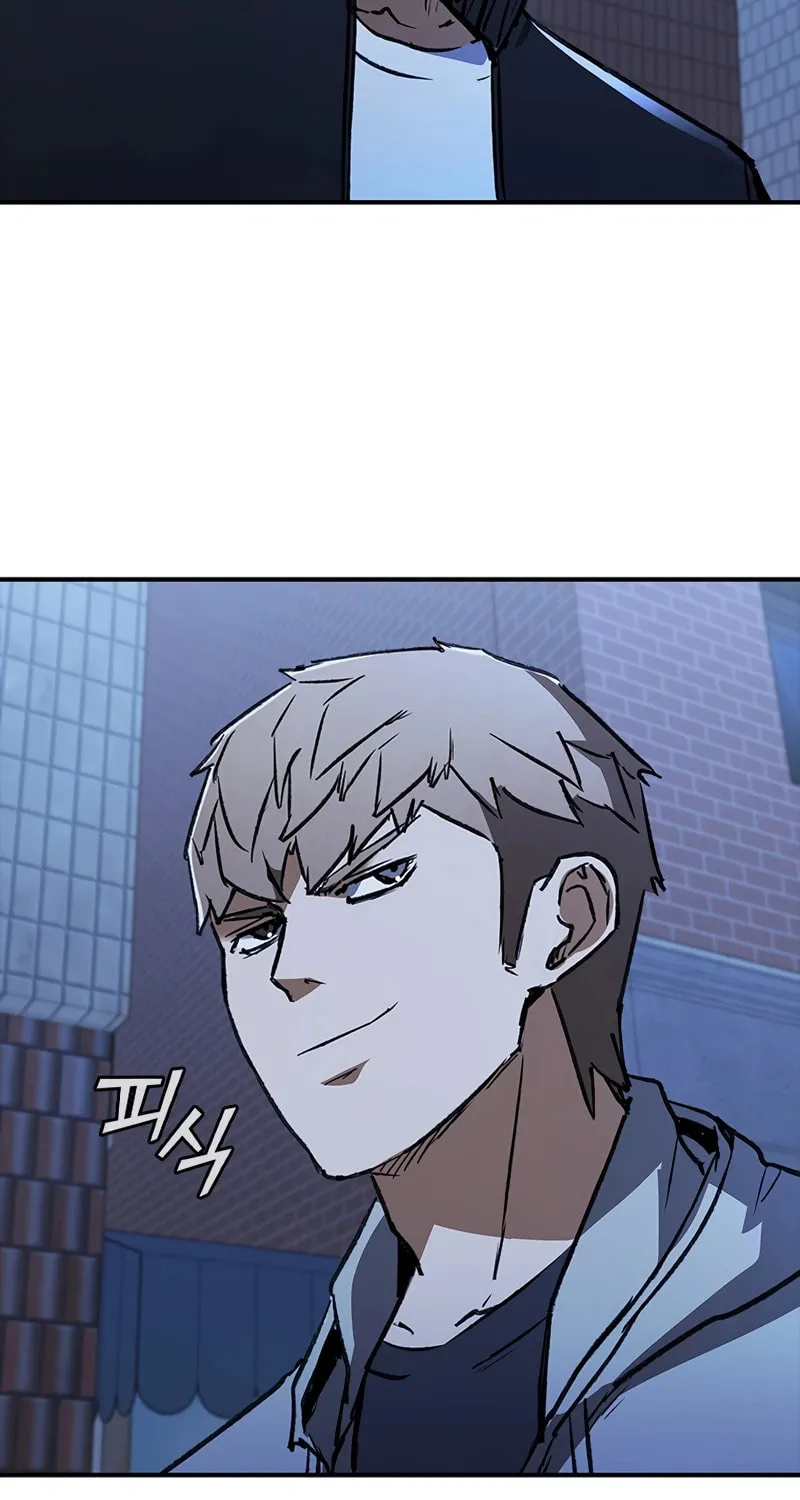 Read Shark 0: Wyvern chapter 38 image 90 on Lezhin