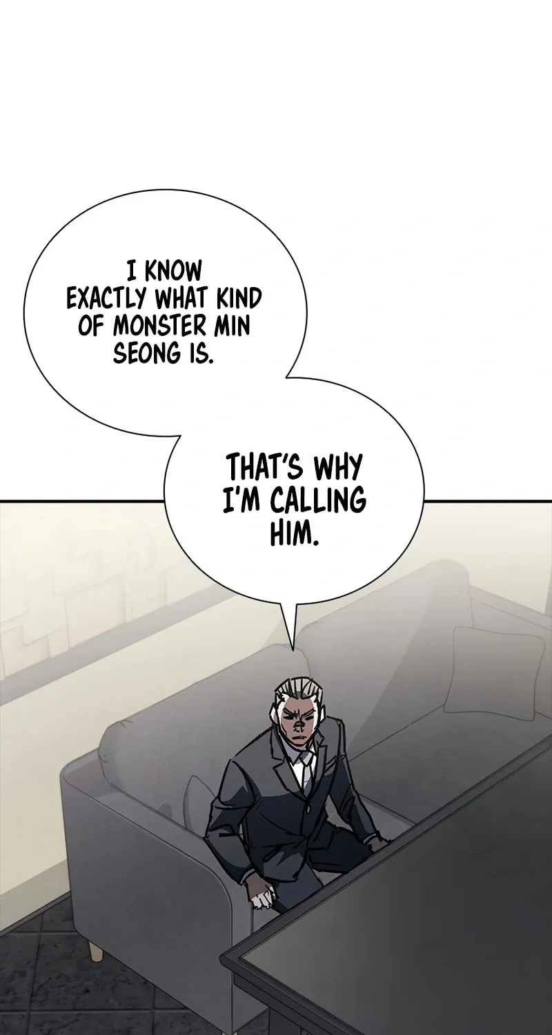 Read Shark 0: Wyvern chapter 39 image 10 on Lezhin