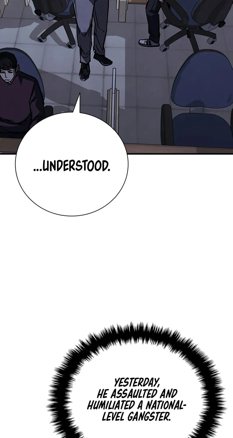 Read Shark 0: Wyvern chapter 39 image 100 on Lezhin