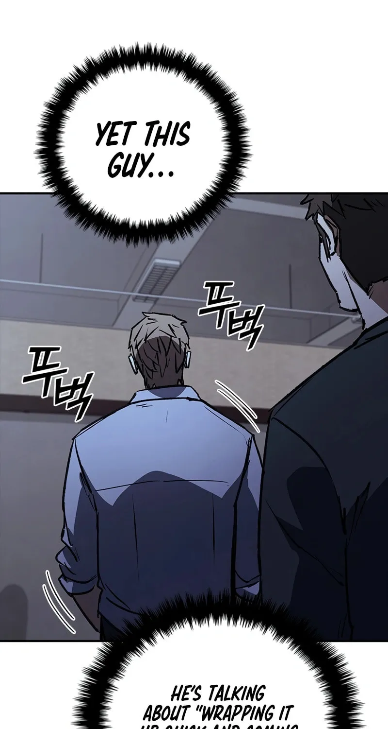 Read Shark 0: Wyvern chapter 39 image 102 on Lezhin