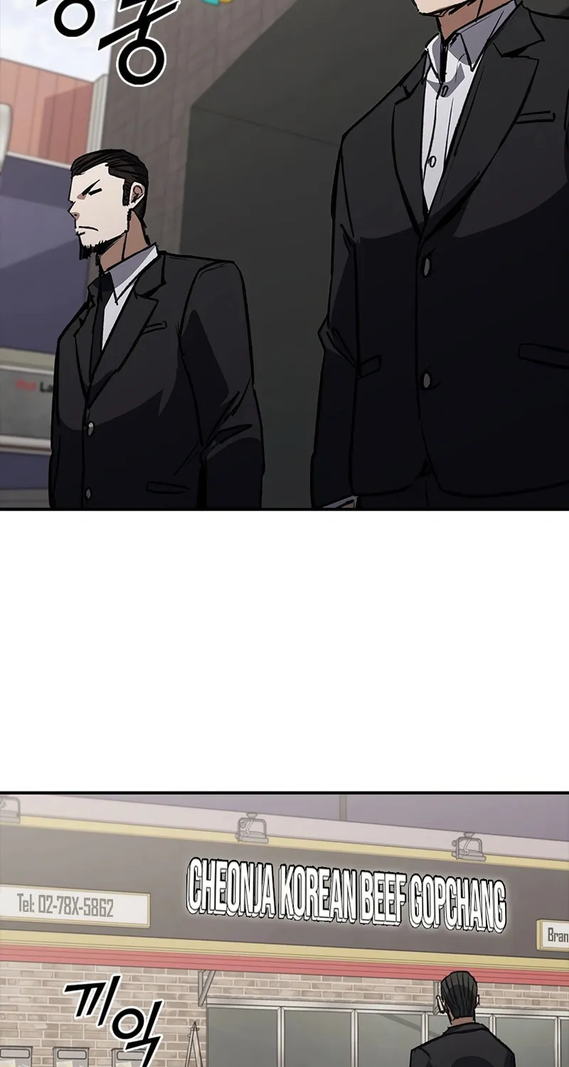 Read Shark 0: Wyvern chapter 39 image 106 on Lezhin
