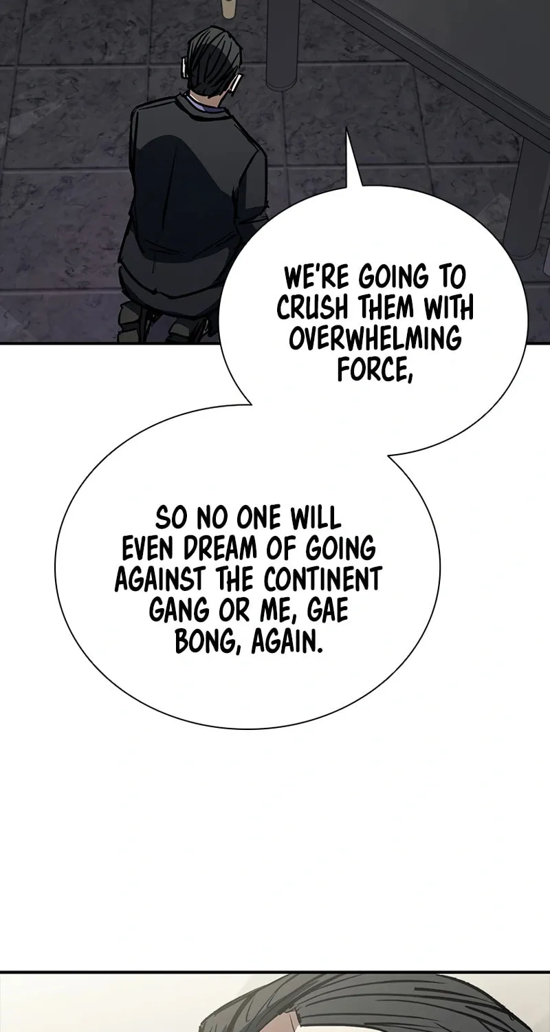 Read Shark 0: Wyvern chapter 39 image 11 on Lezhin