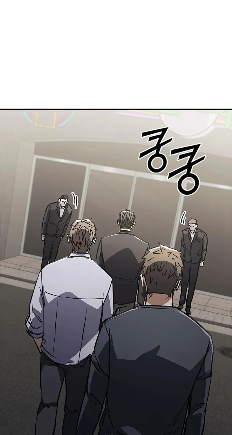 Read Shark 0: Wyvern chapter 39 image 114 on Lezhin