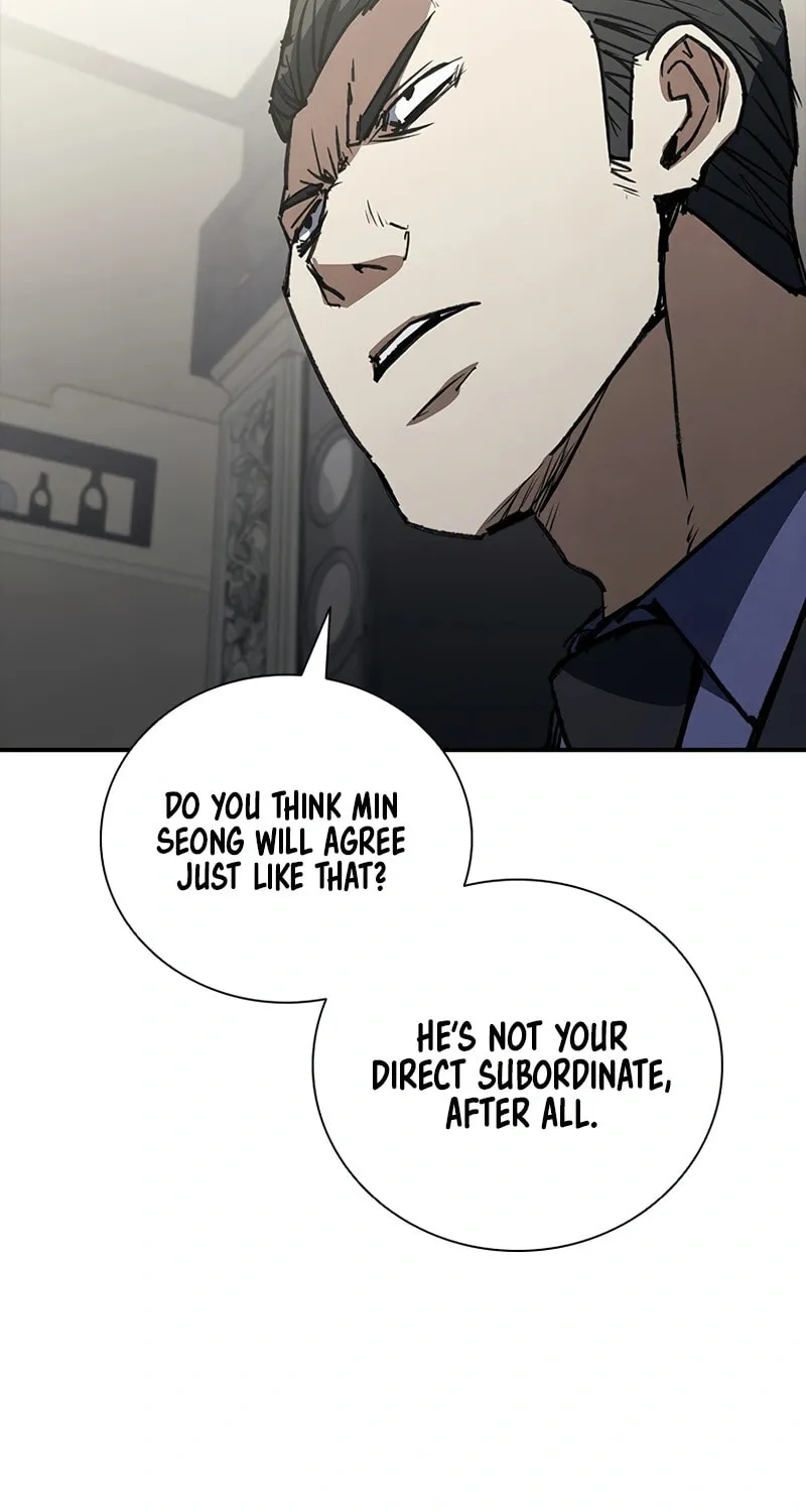 Read Shark 0: Wyvern chapter 39 image 12 on Lezhin