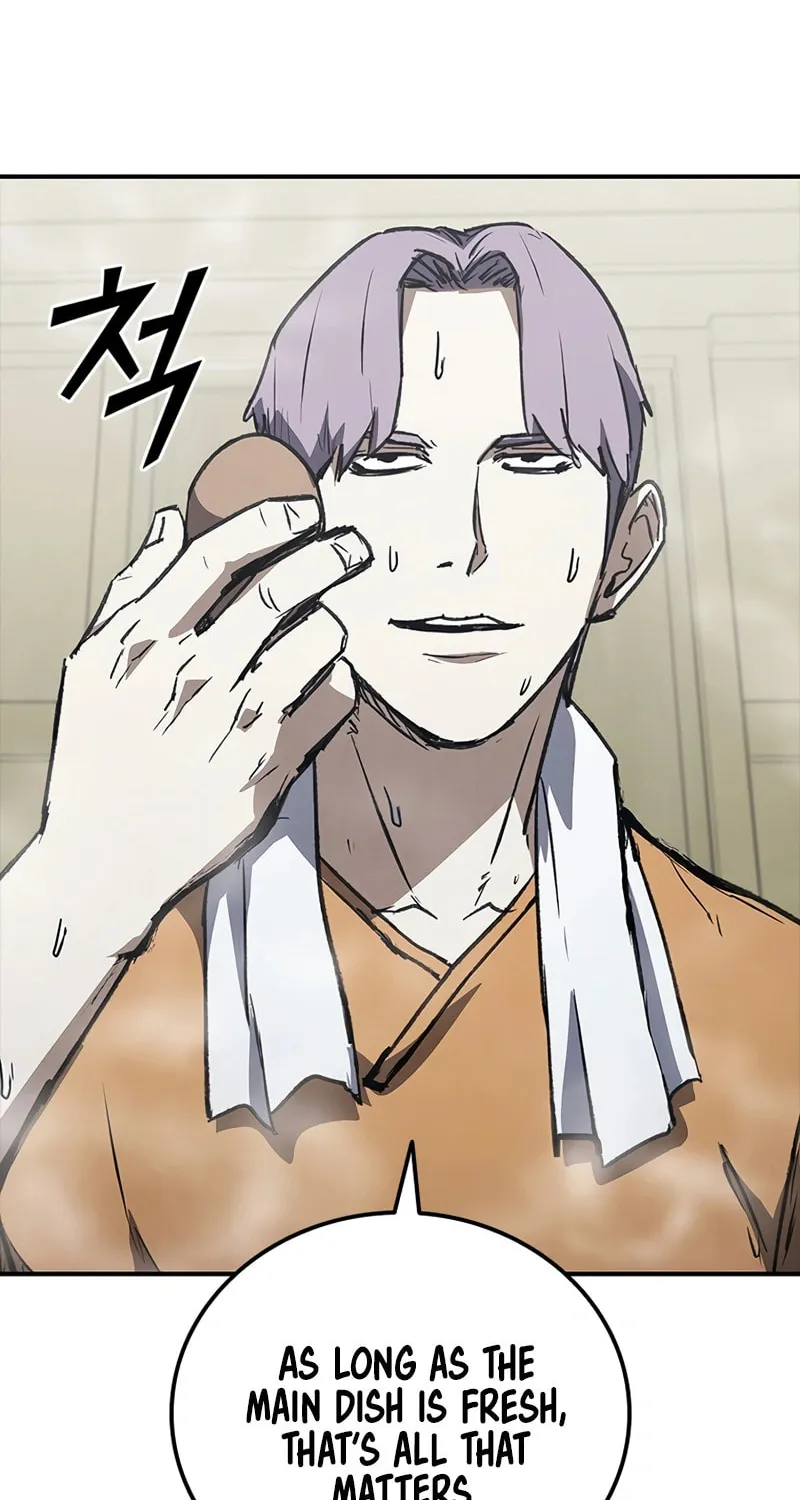 Read Shark 0: Wyvern chapter 39 image 39 on Lezhin