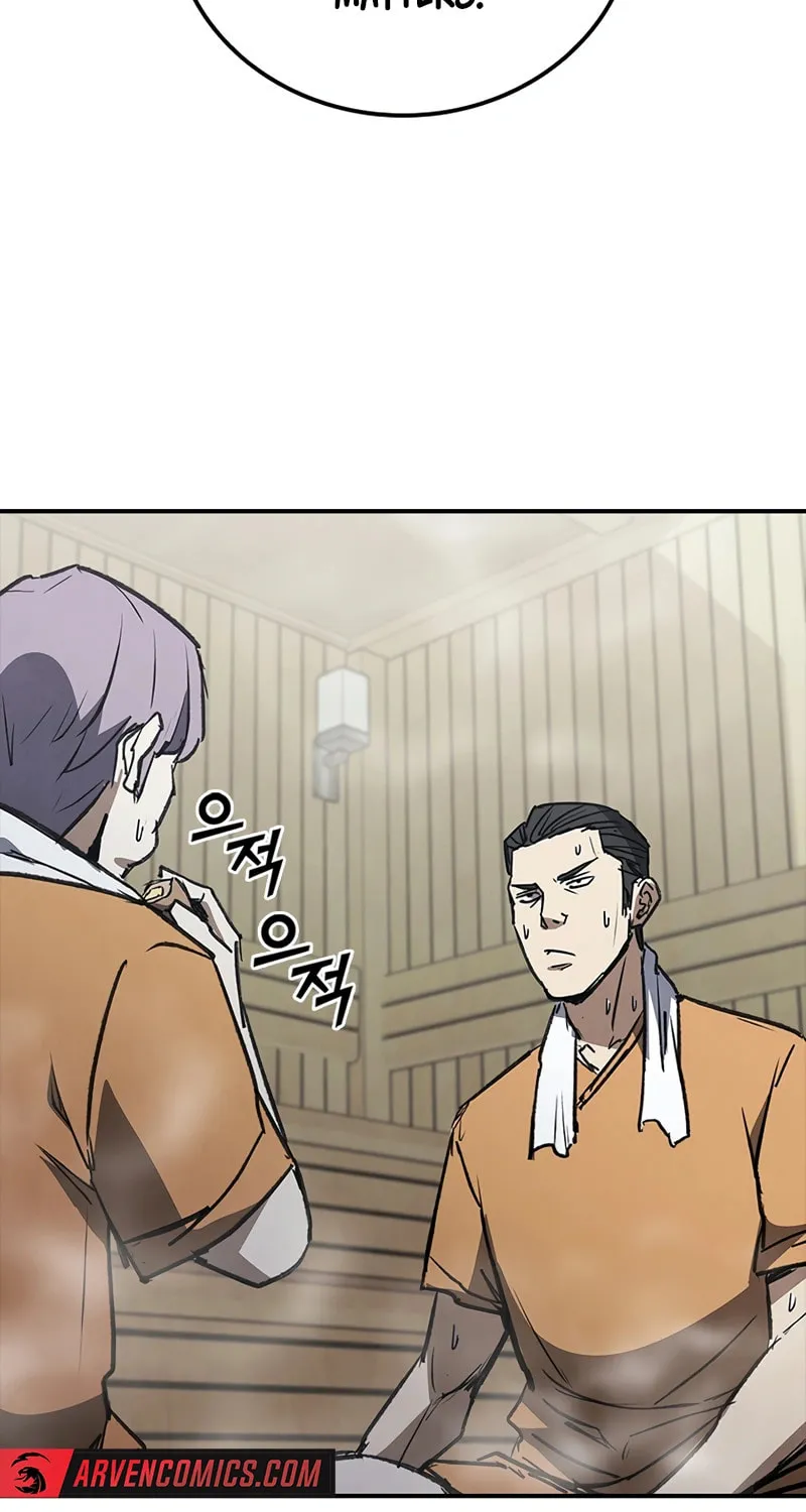 Read Shark 0: Wyvern chapter 39 image 40 on Lezhin