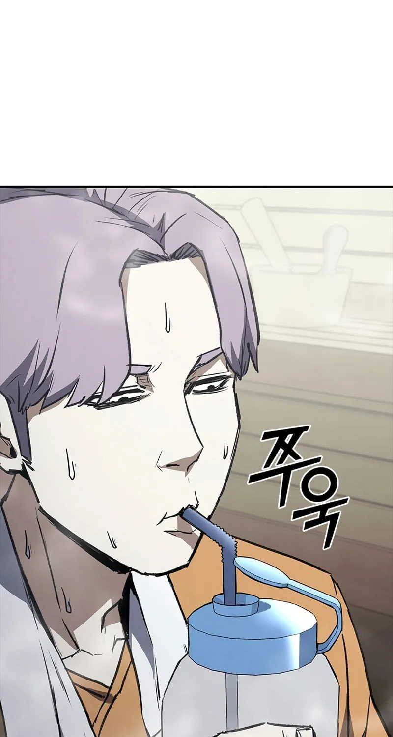 Read Shark 0: Wyvern chapter 39 image 41 on Lezhin
