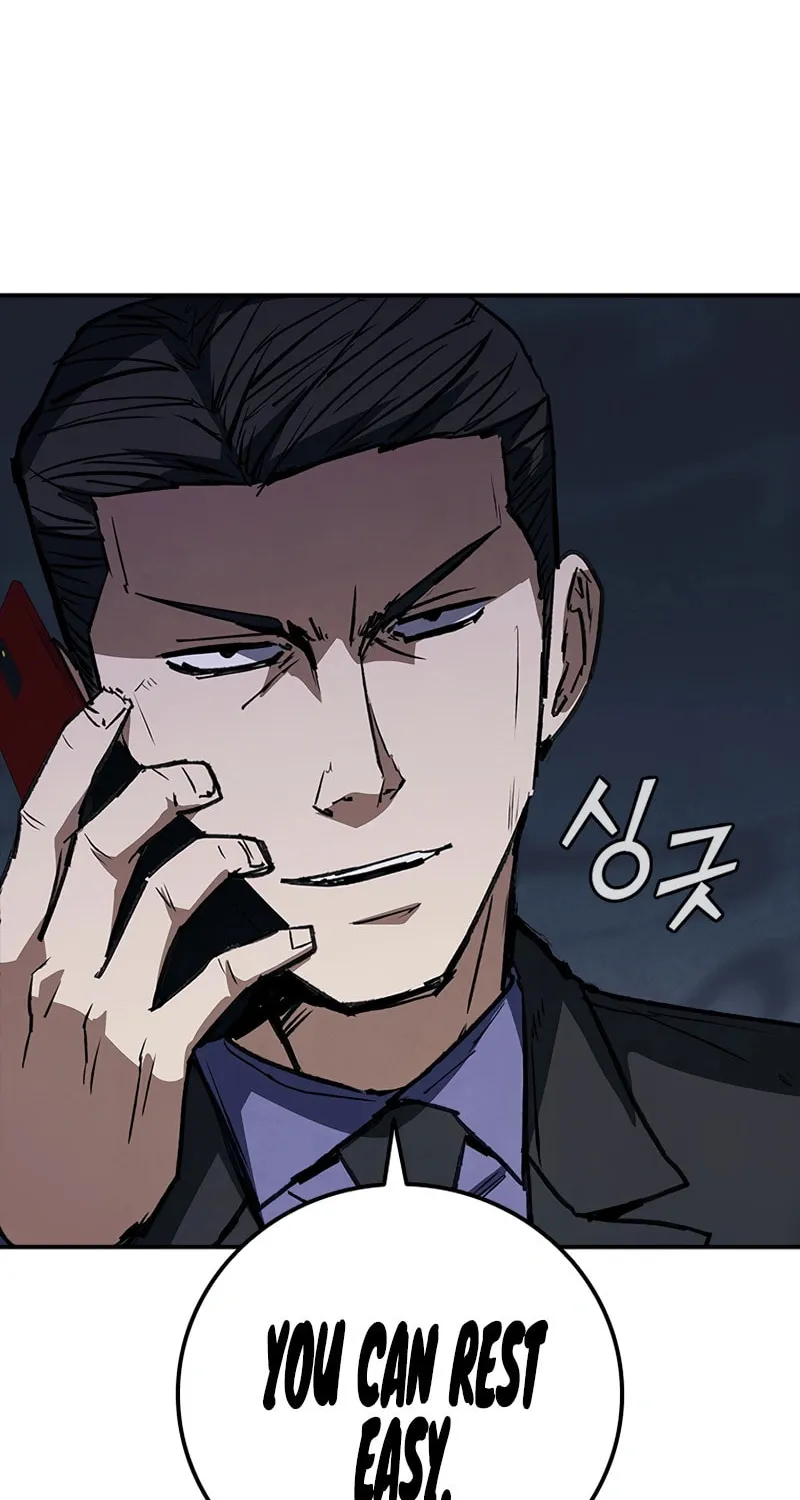 Read Shark 0: Wyvern chapter 39 image 45 on Lezhin