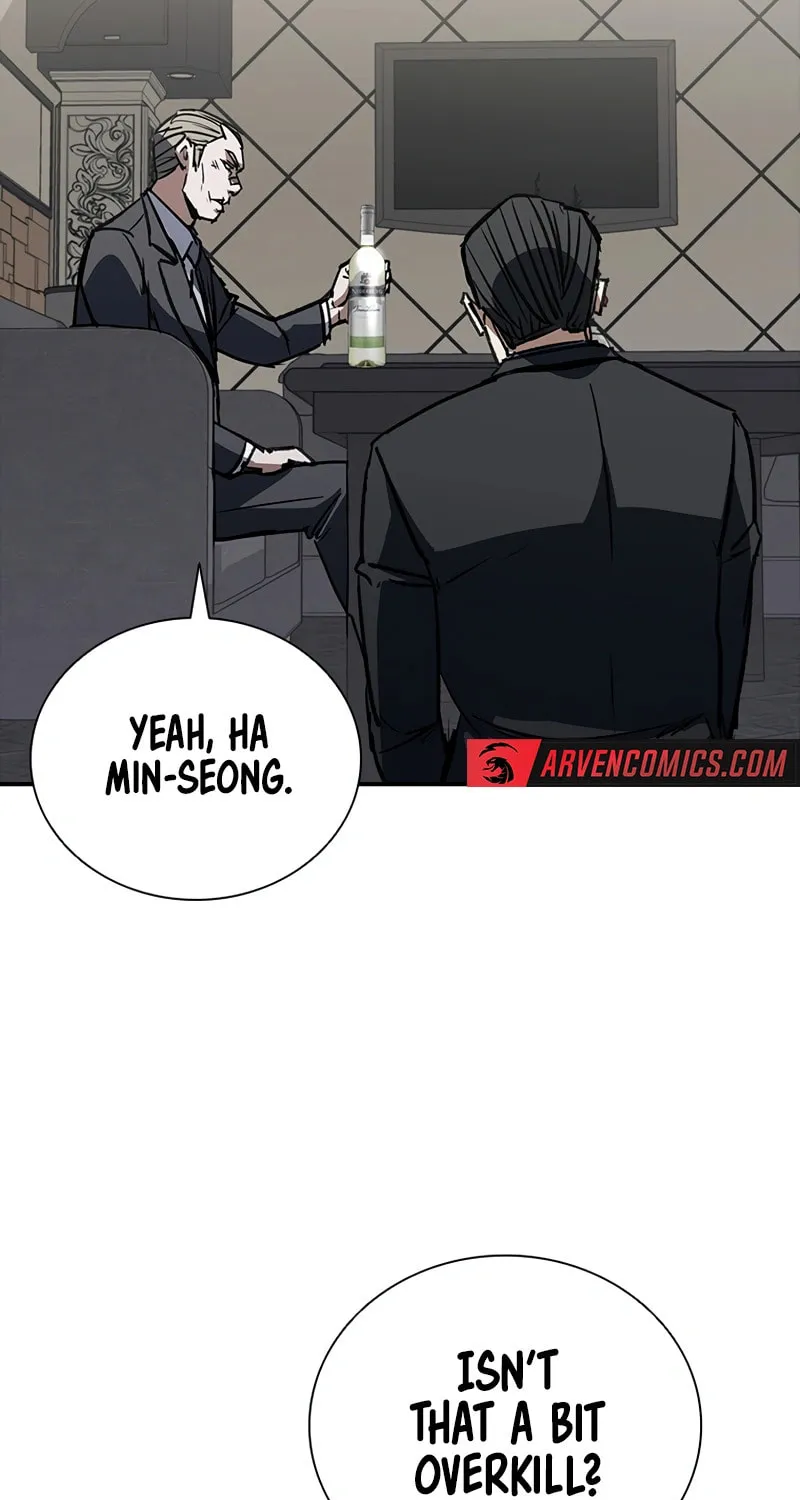 Read Shark 0: Wyvern chapter 39 image 6 on Lezhin