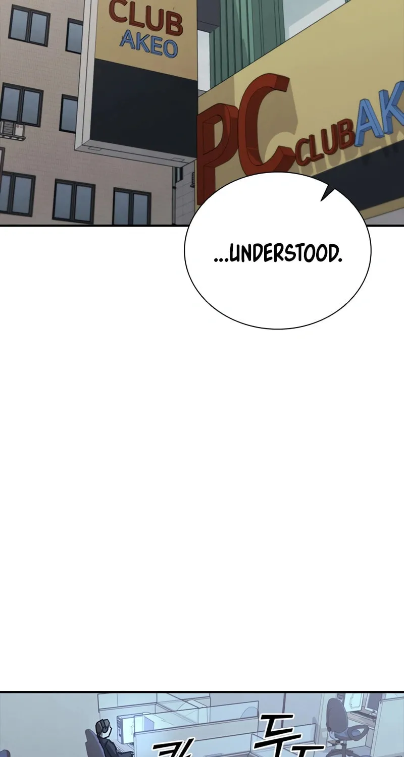 Read Shark 0: Wyvern chapter 39 image 68 on Lezhin