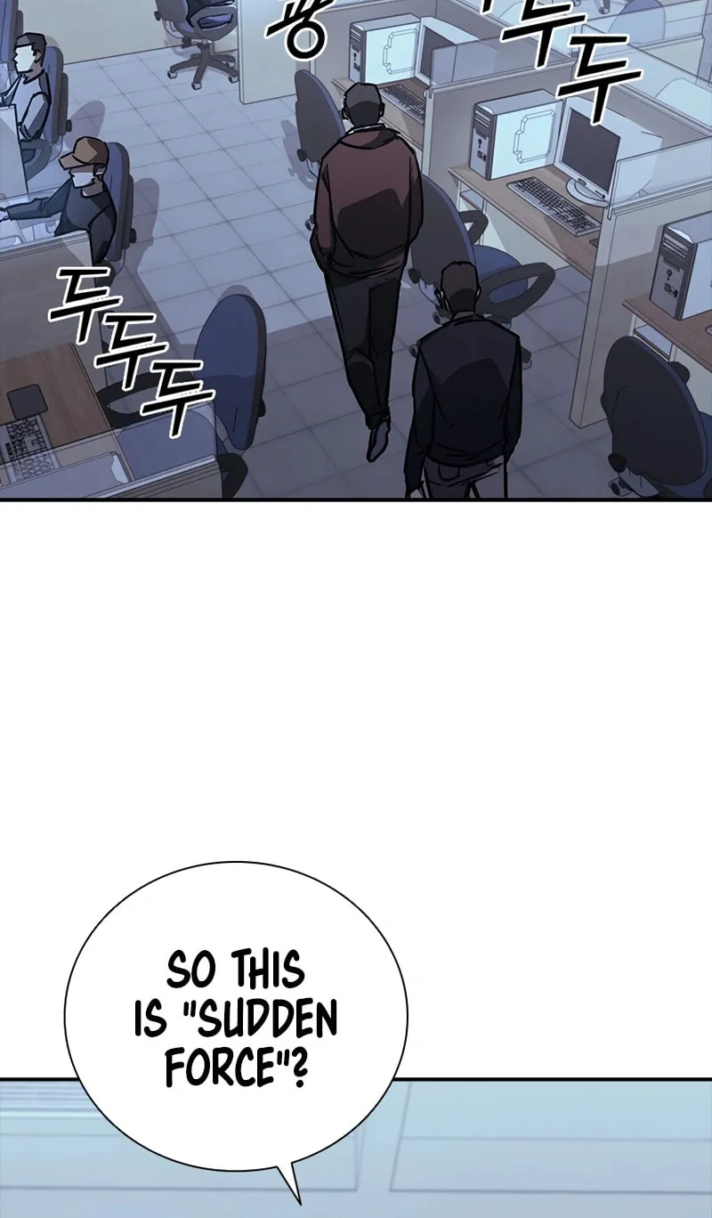 Read Shark 0: Wyvern chapter 39 image 69 on Lezhin