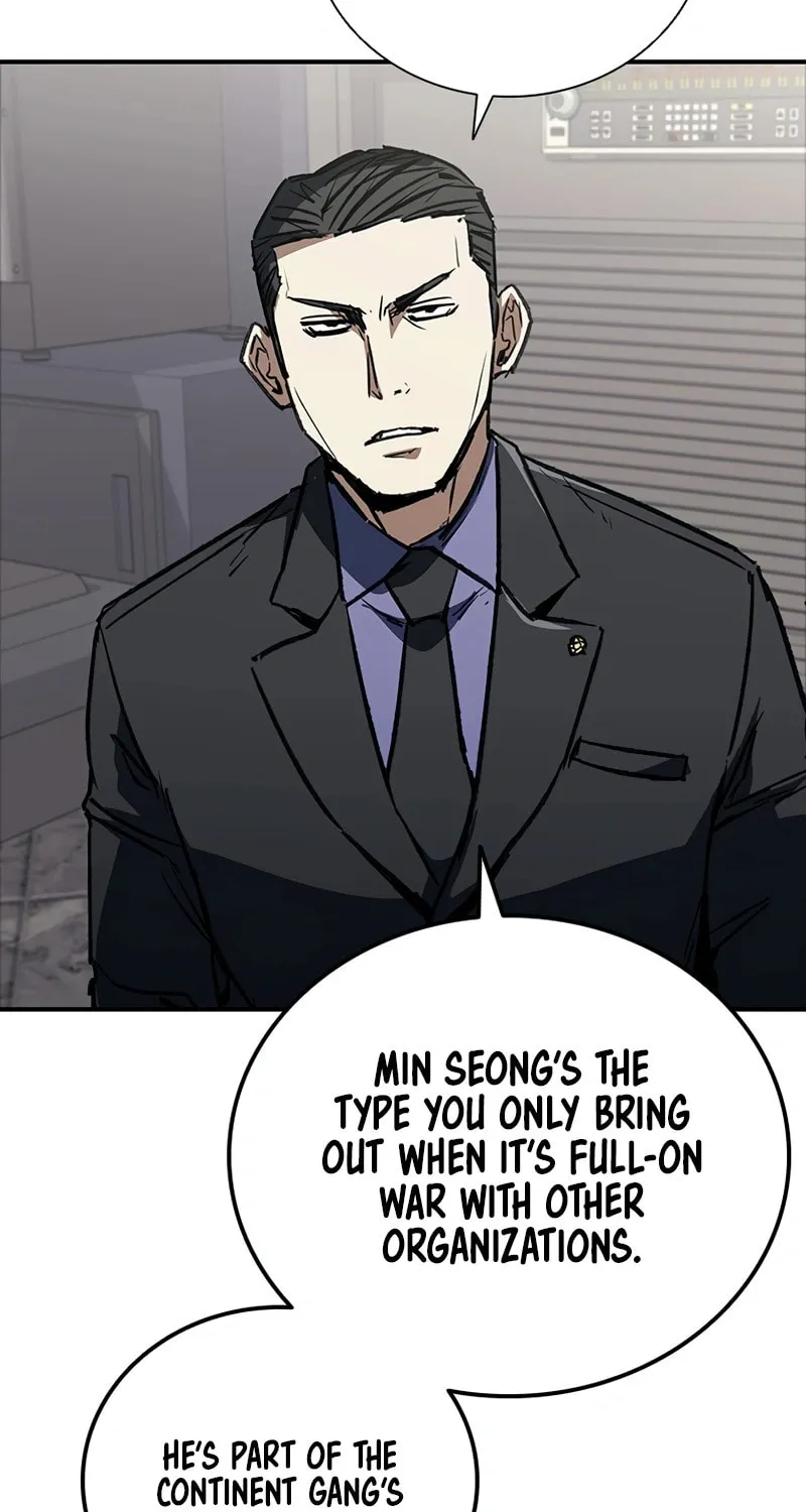 Read Shark 0: Wyvern chapter 39 image 7 on Lezhin