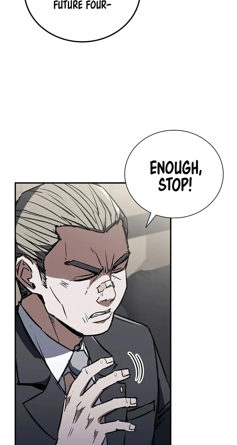 Read Shark 0: Wyvern chapter 39 image 8 on Lezhin
