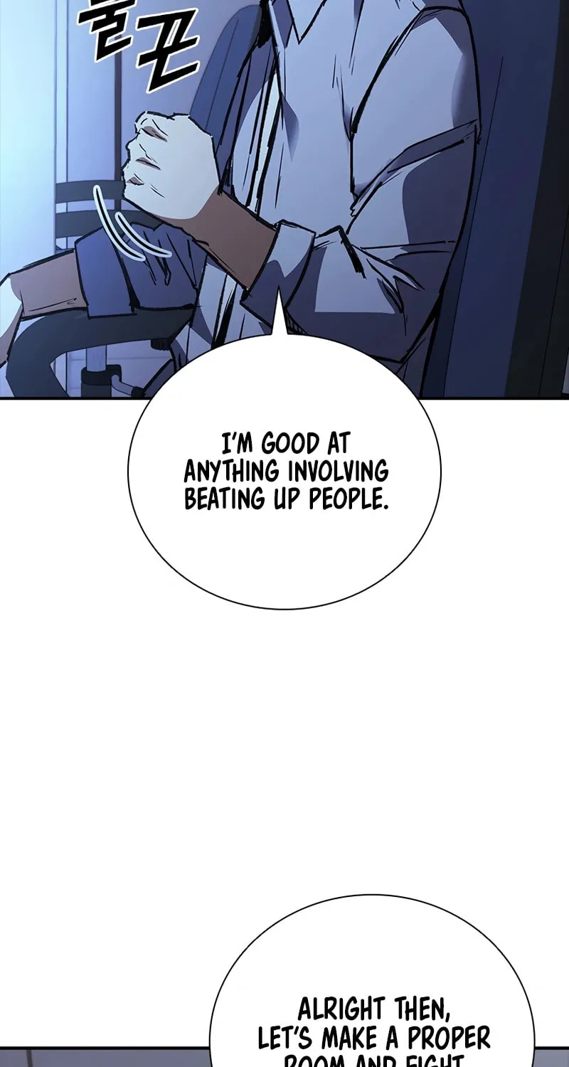 Read Shark 0: Wyvern chapter 39 image 81 on Lezhin