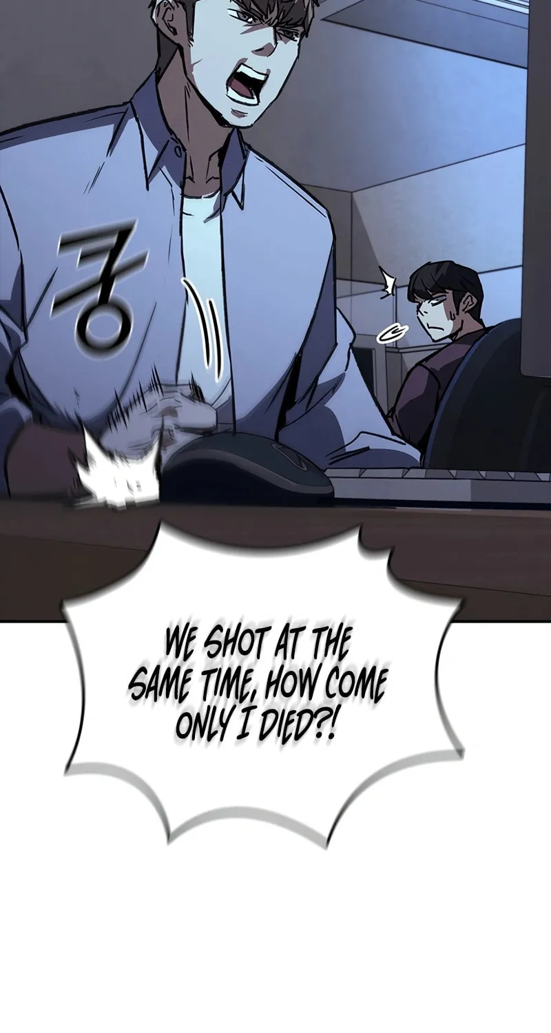 Read Shark 0: Wyvern chapter 39 image 85 on Lezhin