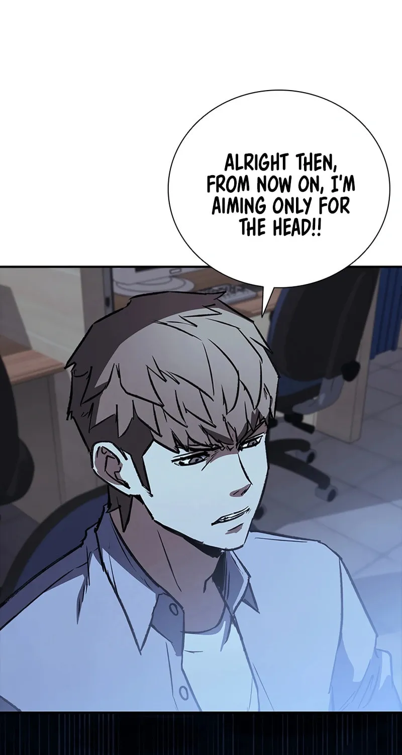 Read Shark 0: Wyvern chapter 39 image 88 on Lezhin