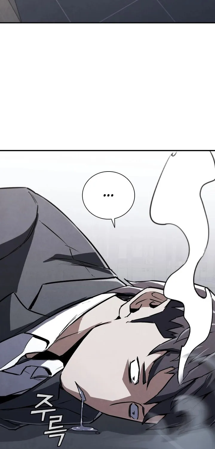 Read Shark 0: Wyvern chapter 6 image 104 on Lezhin