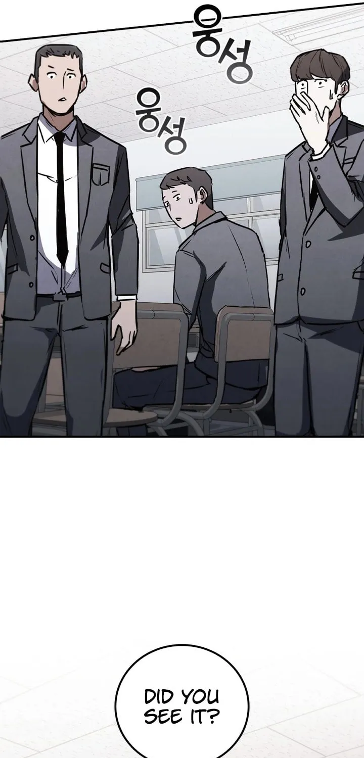 Read Shark 0: Wyvern chapter 6 image 107 on Lezhin