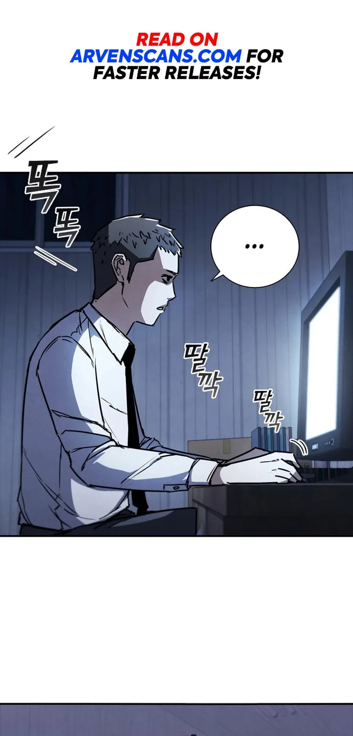Read Shark 0: Wyvern chapter 6 image 12 on Lezhin