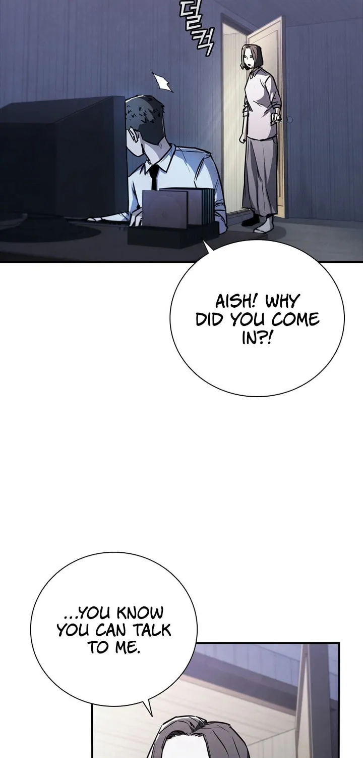 Read Shark 0: Wyvern chapter 6 image 13 on Lezhin