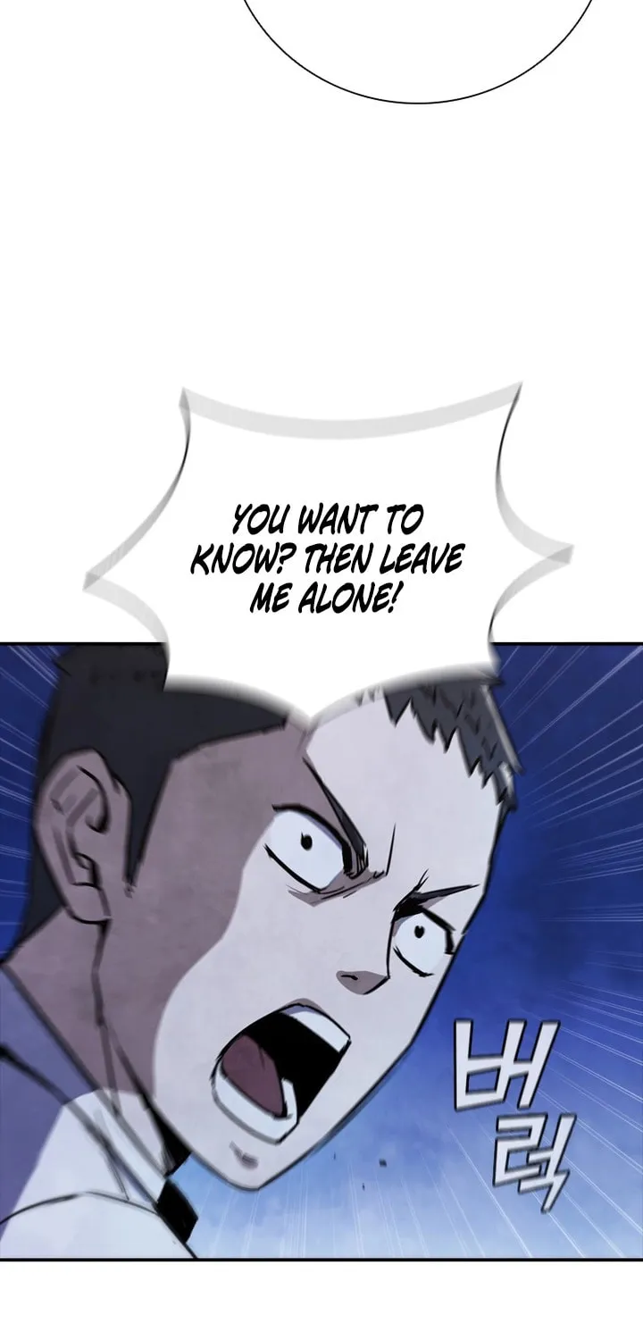 Read Shark 0: Wyvern chapter 6 image 20 on Lezhin