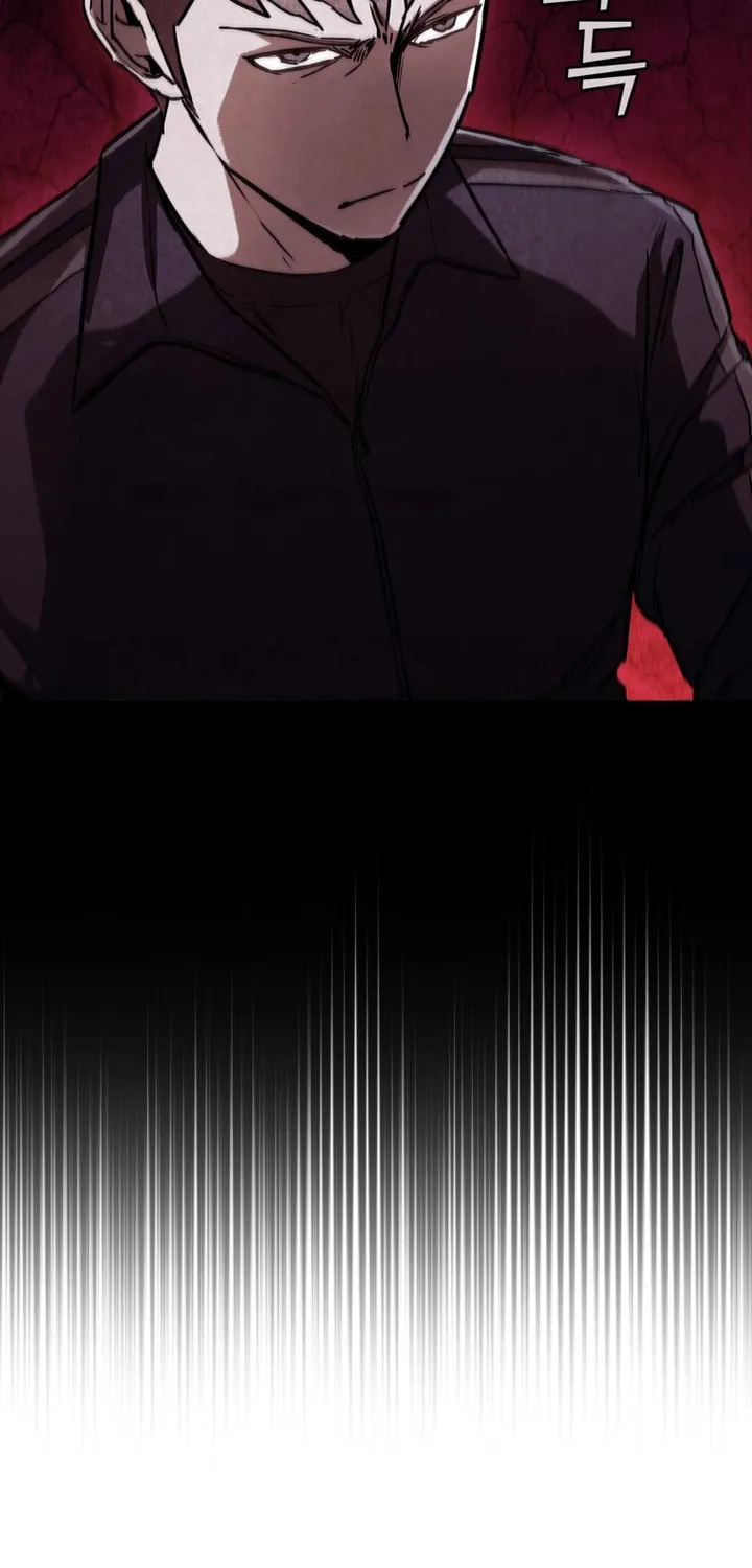Read Shark 0: Wyvern chapter 6 image 3 on Lezhin