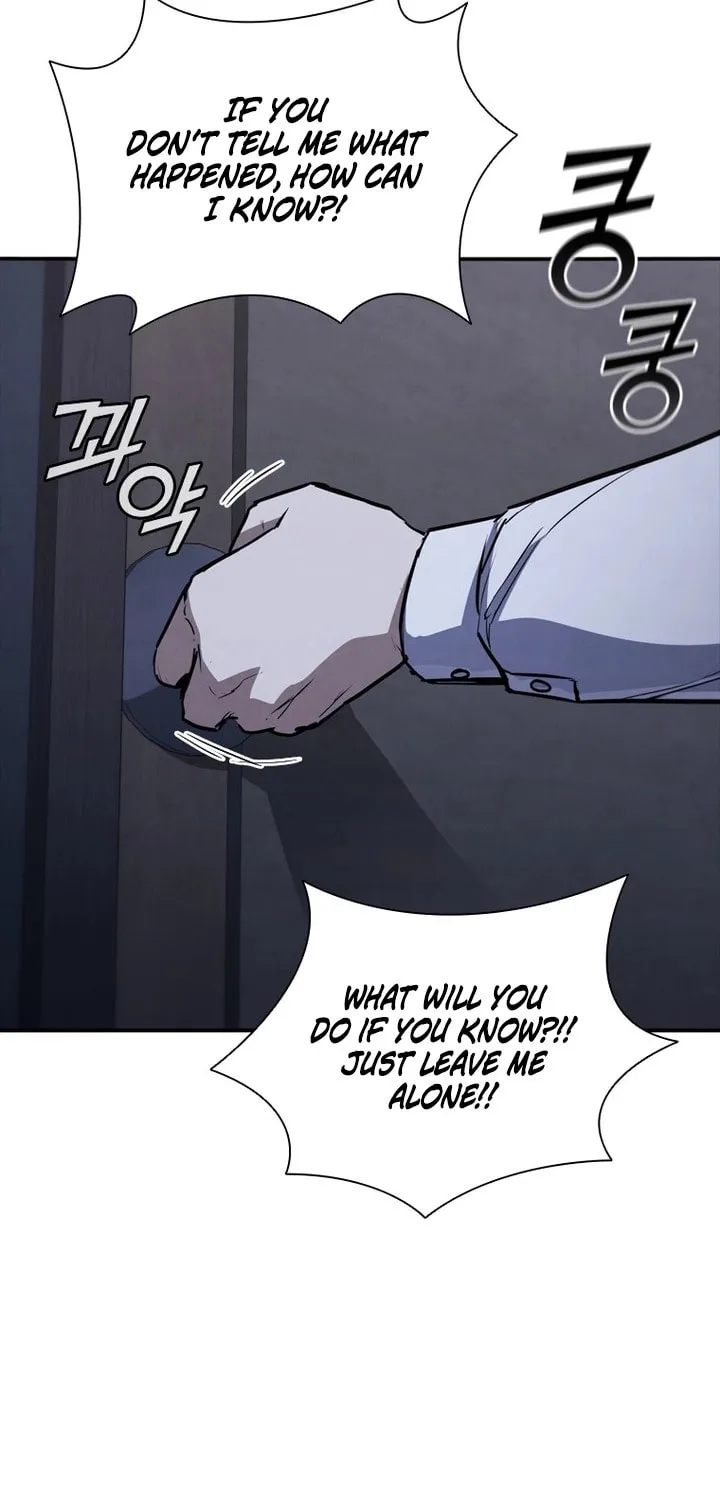 Read Shark 0: Wyvern chapter 6 image 33 on Lezhin